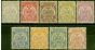Old Postage Stamp Transvaal 1885-93 Set of 9 to 10s SG175-186 Ex 3d Fine & Fresh MM