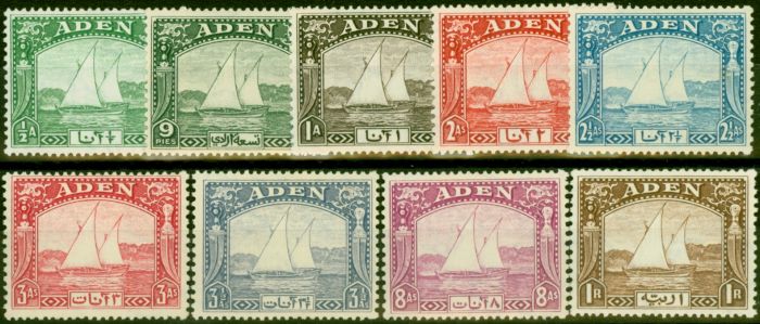 Collectible Postage Stamp Aden 1937 Set of 9 to 1R SG1-9 Fine MM