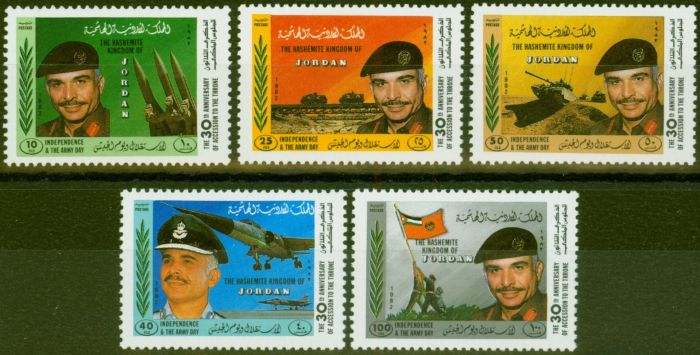 Valuable Postage Stamp from Jordan 1982 Hussein Set of 5 SG1322-1326 Very Fine MNH