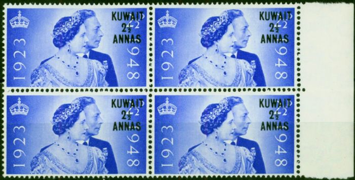 Kuwait 1948 RSW 2 1/2a on 2 1/2d Ultramarine SG74 V.F MNH Block of 4 (2) . King George VI (1936-1952) Mint Stamps