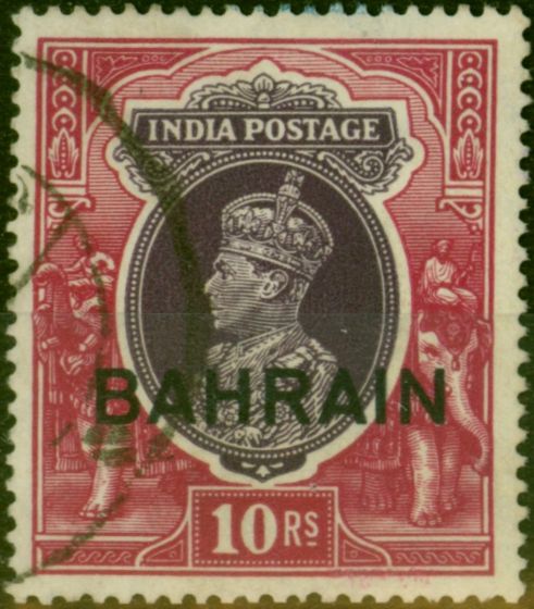 Valuable Postage Stamp Bahrain 1941 3a Yellow-Green SG26 Used Fine
