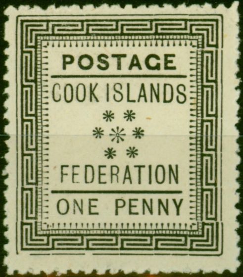 Valuable Postage Stamp Cook Islands 1892 1d Black SG1 Fine LMM