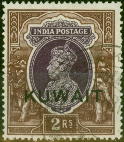 Valuable Postage Stamp Kuwait 1939 2R Purple & Brown SG48 Fine Used Stamp