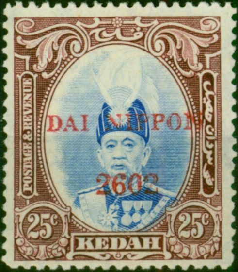 Malaya 1942 Jap Occup 25c Ultramarine & Purple SGJ9 Fine LMM . King George VI (1936-1952) Mint Stamps