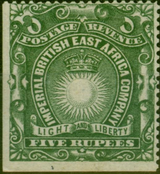 Rare Postage Stamp B.E.A KUT 1890 5R Grey-Green SG19 Fine MM
