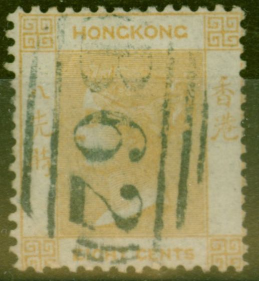 Collectible Postage Stamp from Hong Kong 1862 8c Yellow-Buff SG2 Fine Used