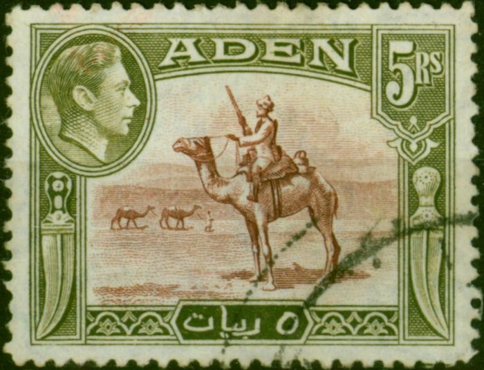 Old Postage Stamp Aden 1939 5R Red-Brown & Olive-Green SG26 Fine Used