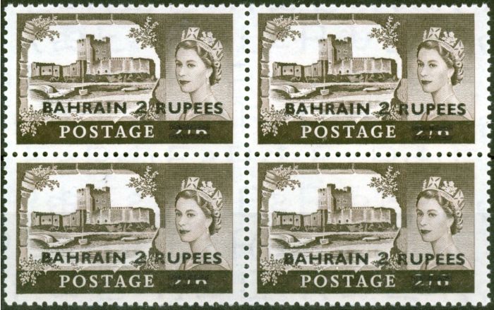 Rare Postage Stamp from Bahrain 1960 2s6d Black-Brown SG94b Type III D.L.R V.F MNH Block of 4