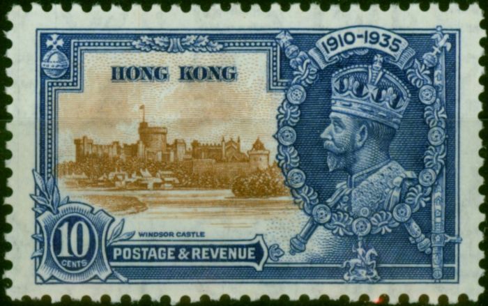 Hong Kong 1935 10c Brown & Deep Blue SG135 Fine LMM  King George V (1910-1936) Rare Stamps