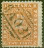 Rare Postage Stamp from British Guiana 1860 2c Pale Orange SG31 P.12 Thick Paper Fine Used