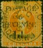 Grenada 1891 1d on 2s Orange SG45c '1st S in Shillings Inverted' V.F.U Rare  Queen Victoria (1840-1901) Valuable Stamps