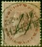 Rare Postage Stamp from Iraq Indian P.O Basra 1865 1a Pale Brown SGZ123 Good Used