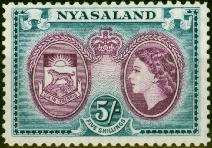 Rare Postage Stamp from Nyasaland 1953 5s Purple & Prussian Blue SG185 Fine Mtd Mint