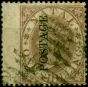 Rare Postage Stamp Natal 1873 1s Purple-Brown SG63 Good Used (2)
