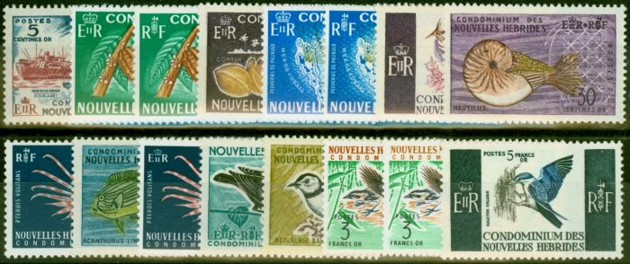 Rare Postage Stamp from New Hebrides 1963-68 Set of 16 SGF110-F125 Very Fine MNH