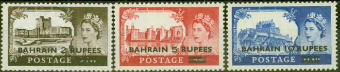 Rare Postage Stamp from Bahrain 1957-58 Type II set of 3 SG94a-96a Fine MNH