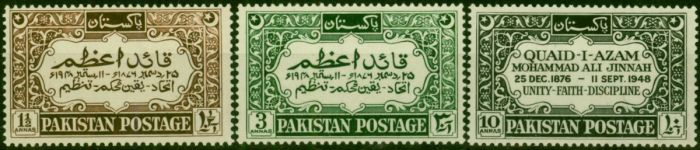 Pakistan 1949 Set of 3 SG52-54 Fine MNH . King George VI (1936-1952) Mint Stamps