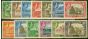 Rare Postage Stamp Aden 1939-45 Set of 13 SG16-27 Fine MM