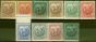 Rare Postage Stamp from Barbados 1921-24 set of 10 to 1s SG213-226 V.F Very Lightly Mtd Mint