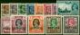 Burma 1946 Set of 13 SG028-040 Fine & Fresh VLMM . King George VI (1936-1952) Mint Stamps