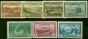 Canada 1946-47 Set of 7 SG401-407 Fine VLMM . King George VI (1936-1952) Mint Stamps