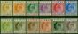 Old Postage Stamp Cyprus 1904-08 Set of 12 SG60-71 Fine & Fresh LMM