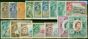 Rare Postage Stamp Cyprus 1955-58 Set of 16 SG173-187 V.F VLMM