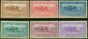 Valuable Postage Stamp from Egypt 1926 Agricultural set of 6 SG126-131 Fine Mtd Mint