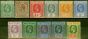 Valuable Postage Stamp Gold Coast 1921-24 Set of 11 to 5s SG86-98 Fine & Fresh MM