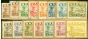 Rare Postage Stamp from Nauru 1937-47 Set of 15 SG26b-39b Very Fine Used on Small Pieces