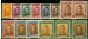 Rare Postage Stamp New Zealand 1947-52 Extended Set of 14 SG680-689 Fine MNH & MM CV £56
