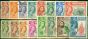 Valuable Postage Stamp from North Borneo 1961 Set of 16 SG391-406 Fine Used