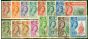 Valuable Postage Stamp from North Borneo 1961 Set of 16 SG391-406 Very Fine Used
