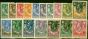 Collectible Postage Stamp from Northern Rhodesia 1925 Set of 17 SG1-17 Fine Lightly Mtd Mint