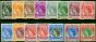 Penang 1954-55 Set of 15 to $2 SG28-42 Fine MM . Queen Elizabeth II (1952-2022) Mint Stamps