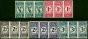 South Africa 1943-44 Set of 5 SGD30-D33 V.F MNH . King George VI (1936-1952) Mint Stamps
