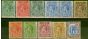 Collectible Postage Stamp St Vincent 1921-26 Short Set of 11 to 2s SG131-139 Ex 1 1/2d V.F MNH & VLMM