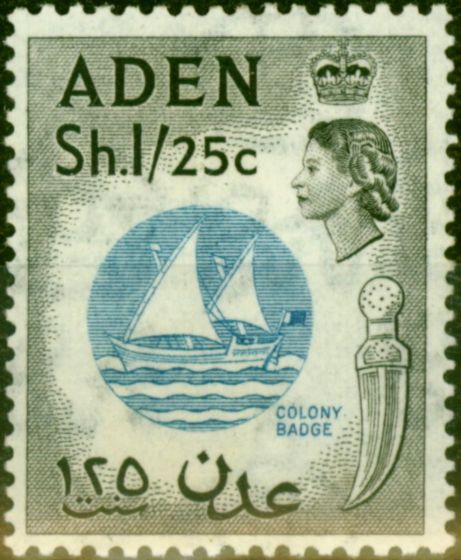 Valuable Postage Stamp from Aden 1962 1s25 Dull Blue & Black SG64a Fine Mtd Mint