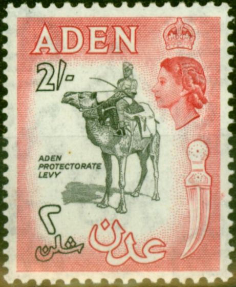 Rare Postage Stamp from Aden 1963 2s Black & Carmine-Rose SG66b Fine Lightly Mtd Mint