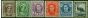 Australia 1942-44 Set of 6 SG203-208 Fine VLMM . King George VI (1936-1952) Mint Stamps