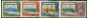 Valuable Postage Stamp Trinidad & Tobago 1935 Jubilee Set of 4 SG239-242 V.F.U
