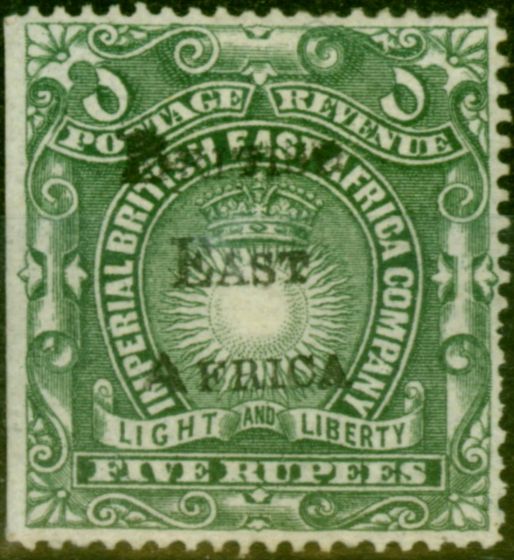 Collectible Postage Stamp from B.E.A. KUT 1895 5R Grey-Green SG47 Fine & Fresh Mtd Mint