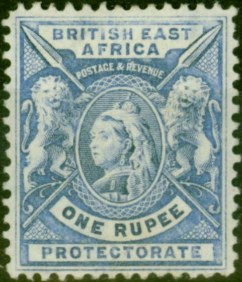 Valuable Postage Stamp B.E.A KUT 1896 1R Ultramarine SG75a Fine MM