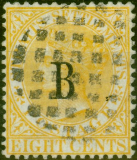 Old Postage Stamp from Bangkok 1882 8c Orange SG6 Fine Used Stamp