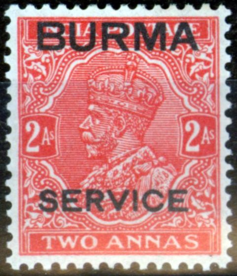 Valuable Postage Stamp from Burma 1937 2a Vermilion SG05 Fine Mtd Mint