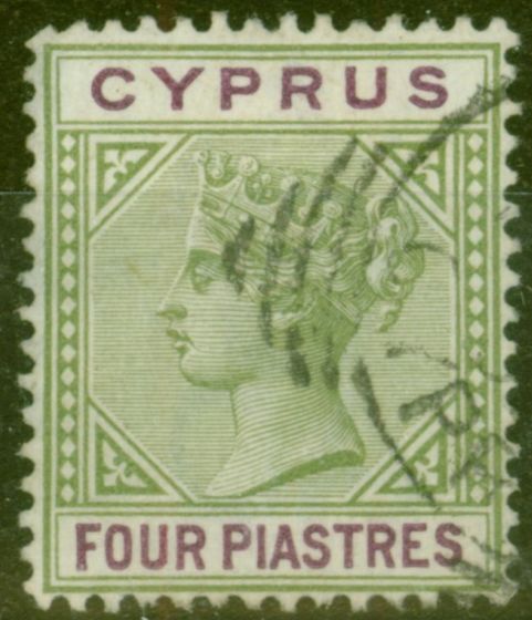 Collectible Postage Stamp from Cyprus 1896 4pi Sage-Green & Purple SG44 V.F.U