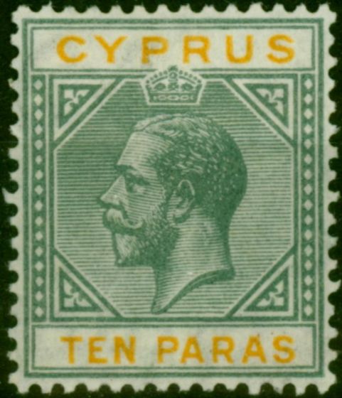 Cyprus 1923 10pa Grey & Yellow SG86 Fine MM  King George V (1910-1936) Old Stamps