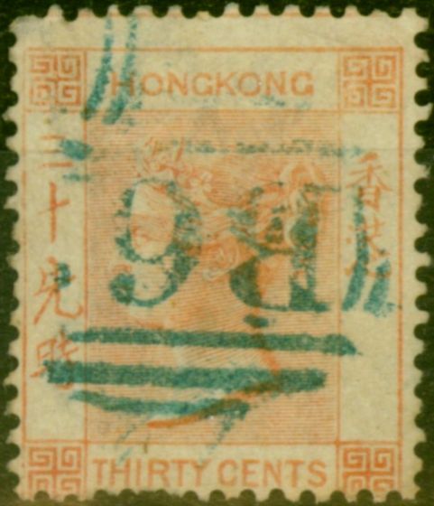 Valuable Postage Stamp from Hong Kong 1863 30c Orange-Vermilion SG15a Good Used