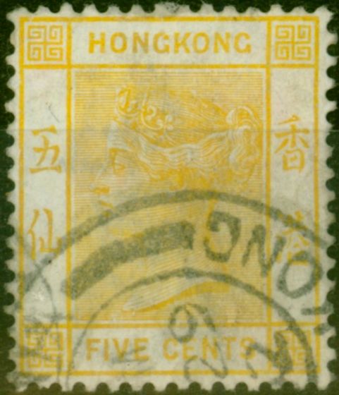 Valuable Postage Stamp Hong Kong 1900 5c Yellow SG58 Good Used