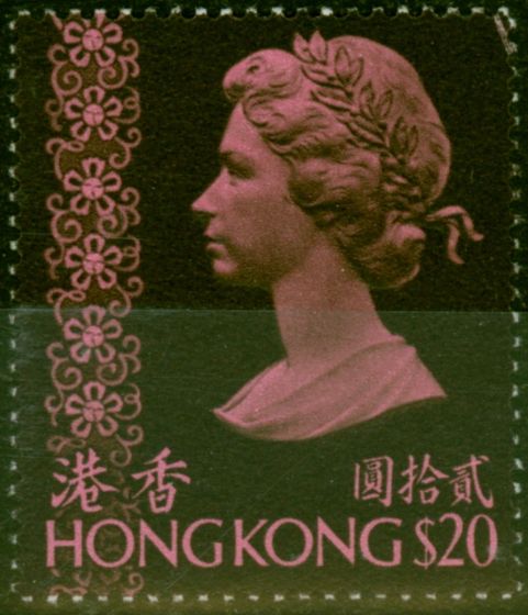 Rare Postage Stamp from Hong Kong 1976 $20 Pink & Black SG353 Very Fine MNH